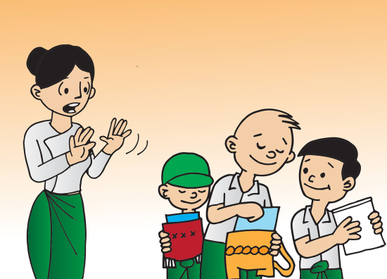 myanmar-5247436_1280.png